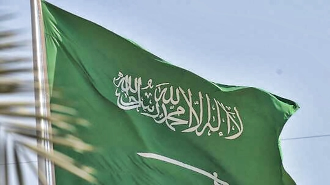 بدء عضوية السعودية رسميا في مجموعة "بريكس" بشكل كامل
